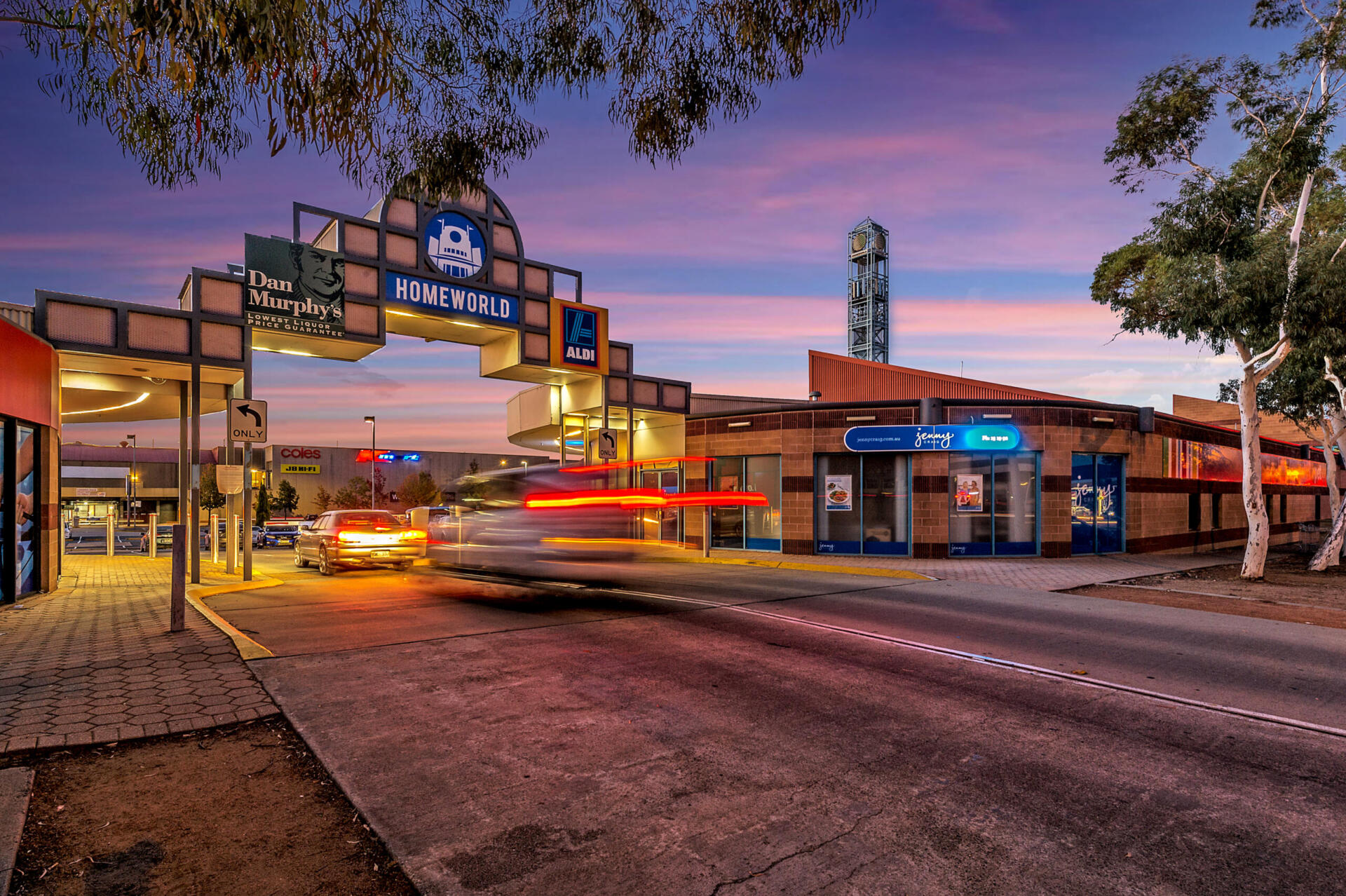 Homeworld Tuggeranong Sentinel